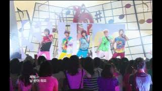 SHINee - Juliette, 샤이니 - 줄리엣, Music Core 20090627