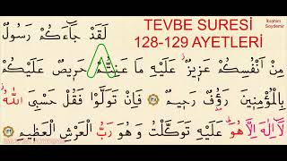 TEVBE SURESİ 128 - 129 AYETLERİ 41 TEKRAR TAKİPLİ