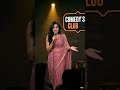 Remote Control Joke 📺🤣Shaadi Ke Funny Moments 😂