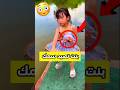 حاولت تمسك السمك بطريقة مميزة ورائعة وبعدها هذا اللي صار 😳 #shorts #shortvideo #shortsviral