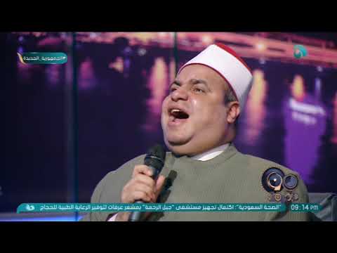 الشيخ إيهاب يونس ينشد بصوت عزب في 90 دقيقة