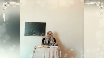 خاطرة رمضانية  من تدبر سورة تبارك 7