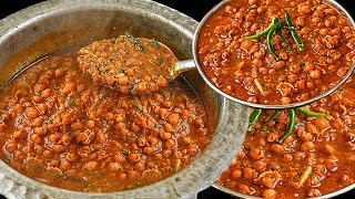 इस चना मसाला के आगे होटल और ढाबा भी फेल है | Chana Masala Recipe | Kala chana Recipe |Kabitaskitchen by Kabita's Kitchen 468,172 views 1 month ago 7 minutes, 53 seconds