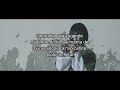 I's. "プール・サイド・スーサイド" - Instrumental