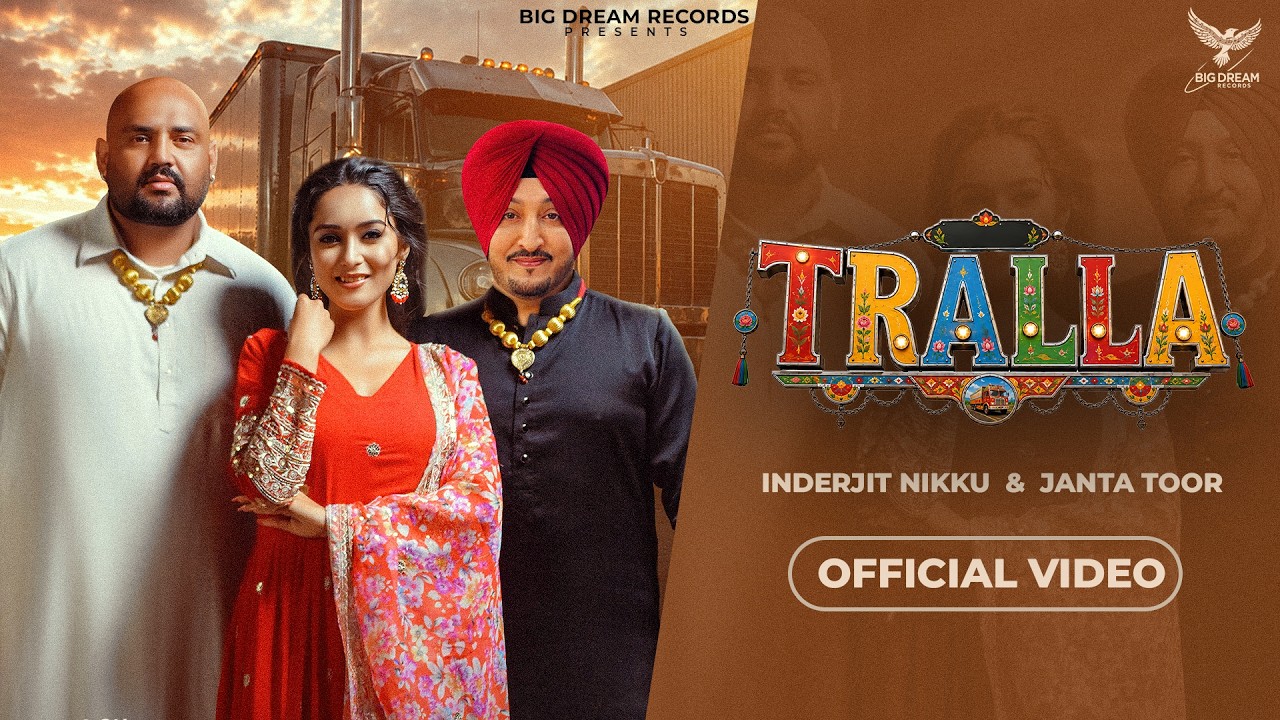 Watch Inderjeet Nikku - Tralla | Janta Toor | New Punjabi Song 2026 | Latest Punjabi Songs 2026 on YouTube Watch Inderjeet Nikku - Tralla | Janta Toor | New Punjabi Song 2026 | Latest Punjabi Songs 2026 on YouTube