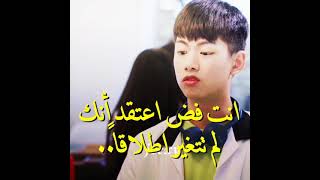 انا ابكي بصمت??مسلسل في سن المراهقة|A-Teen