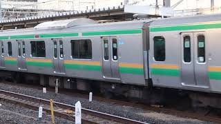 E231系1000番台・E233系3000番台コツS-30編成+コツE-08編成大宮駅発車