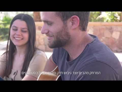 וִידֵאוֹ: בית הספר לפסיכולוגיה במחלקה לפסיכולוגיה