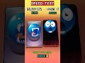 Galaxy S25 VS iPhone 17 Pro Max / Speed Test 🔥