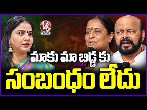 “We Don't Have Any Connection With Our Daughter Sushmitha,” Says Konda Murali | V6 News - V6NEWSTELUGU