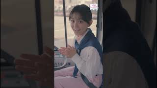 【#松藤百香 / 東京大学】『MISS CAMPUS HEROINES』第２弾！デート動画付きデジタル写真集『チャーミングの天才』好評発売中！　Momoka Matsufuji