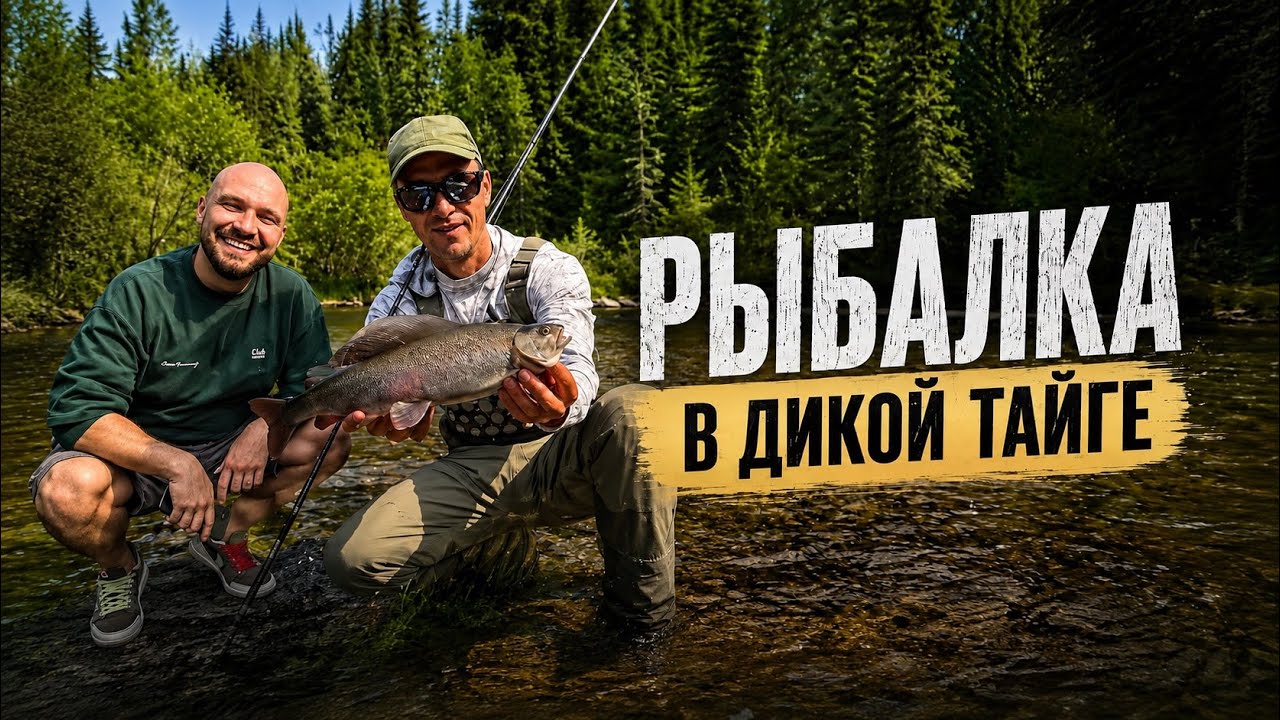 Latest Title & Thumbnail