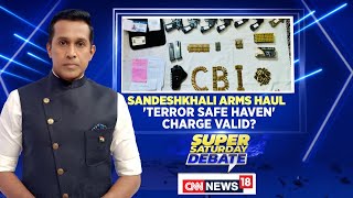 Foreign-Made Guns Found In CBI Raid In Bengal's Sandeshkhali | Sandeshkhali News | English News