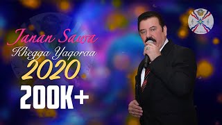 Download Lagu 🔥 Janan Sawa – “Khegga Yaqoraa” | NEW 2020 MP3