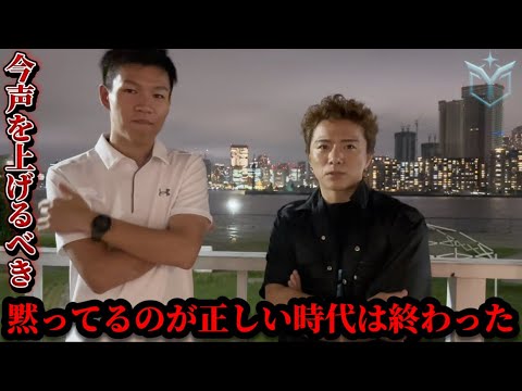 急上昇Xのインプレッションの裏側｜YUSHIの政治メッセージに共感と賛否両論！