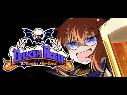 Drunken Rogue trailer