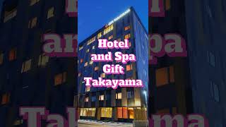 Top 5 Onsen Hotels Near Takayama Station, Gifu, Japan
