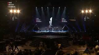 Exo ||AAA 2017||