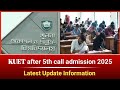 কুয়েট ৬ষ্ঠ মেধা ভর্তি তথ্য ২০২৫ | KUET after 5th call admission 2025 | KUET |