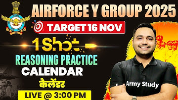Airforce Y Group Reasoning 2024 | One Shot Calander कैलेंडर | Target 16 November Exam
