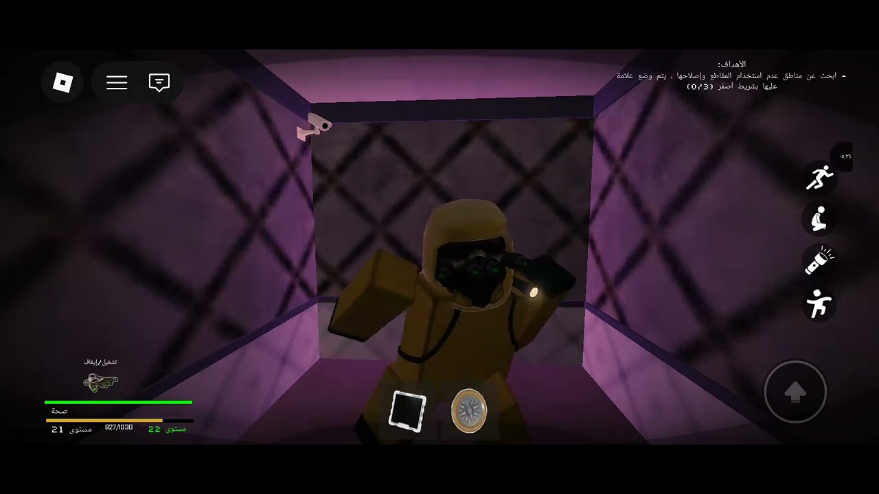 روبلوكس قصه ذهاب الى البلوك رومز 😑