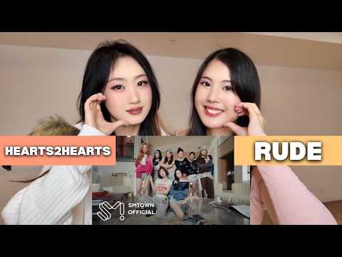 Hearts2Hearts 하츠투하츠 'RUDE!' MV (Reaction Video)