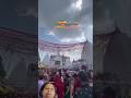 बोल बम#vlog #shiv 🕉️🙏