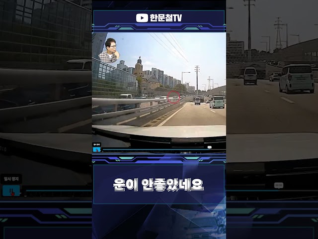 #5535. 저게 뭐지? 부품인가?