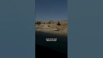 غروا بعد القلب من صاب الحب راح حالات واتس شيلات تصميمي اكسبلور لايك 