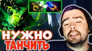 СТРЕЙ ПОКАЗАЛ УРОВЕНЬ ИГРЫ НА МИДОВОМ ВАЙПЕРЕ В ДОТА 2/STRAY VIPER MID 7.33C DOTA 2