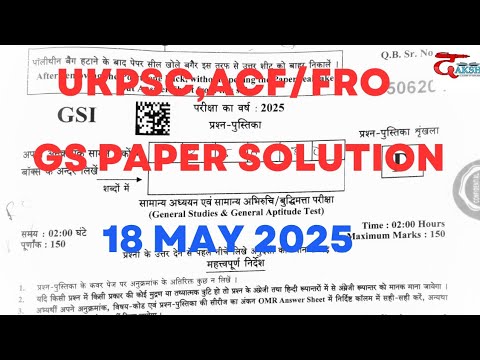 FRO/ACF/ paper solution18 May 2025 - YouTube