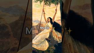 Mohini By Raja Ravi Varma