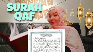 ICELANDIC GIRL READS QURAN IN ARABIC - SURAH QAF