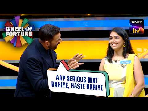 Thumbnail for Pooja Ji को मिली 1 Round में Grand Victory! | Wheel Of Fortune | Best Solve