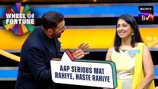 Pooja Ji को मिली 1 Round में Grand Victory! | Wheel Of Fortune | Best Solve