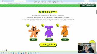 Vote on the new Suica Mascot! @AnnaTravels