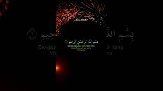 surat Al Fatihah suara merdu #qobiltu #lantunanayatsucialquran #doautama