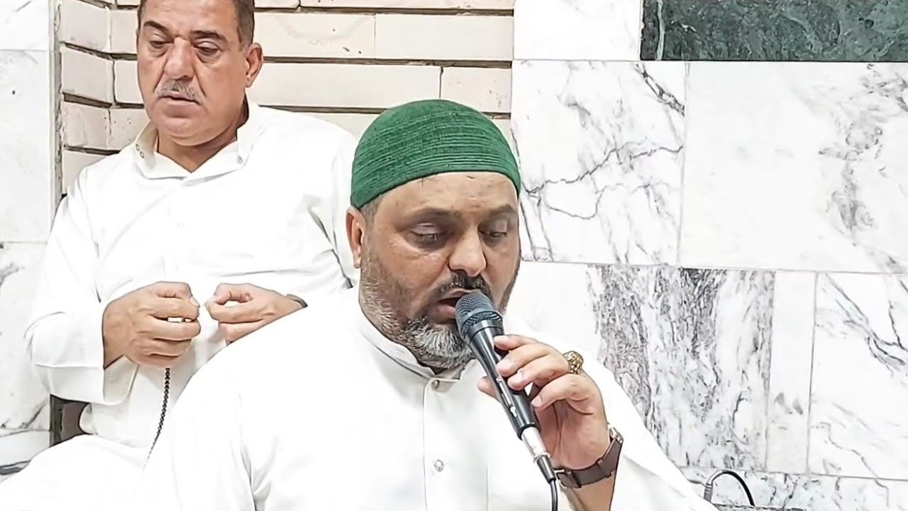 ج2/جديد مديح الشيخ خالد ابو خمرة الرفاعي قصيدة سيدل البريه سيدل البريه يوم الخميس