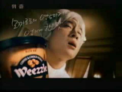 롯데  위즐  이휘재 cf 추억의 광고