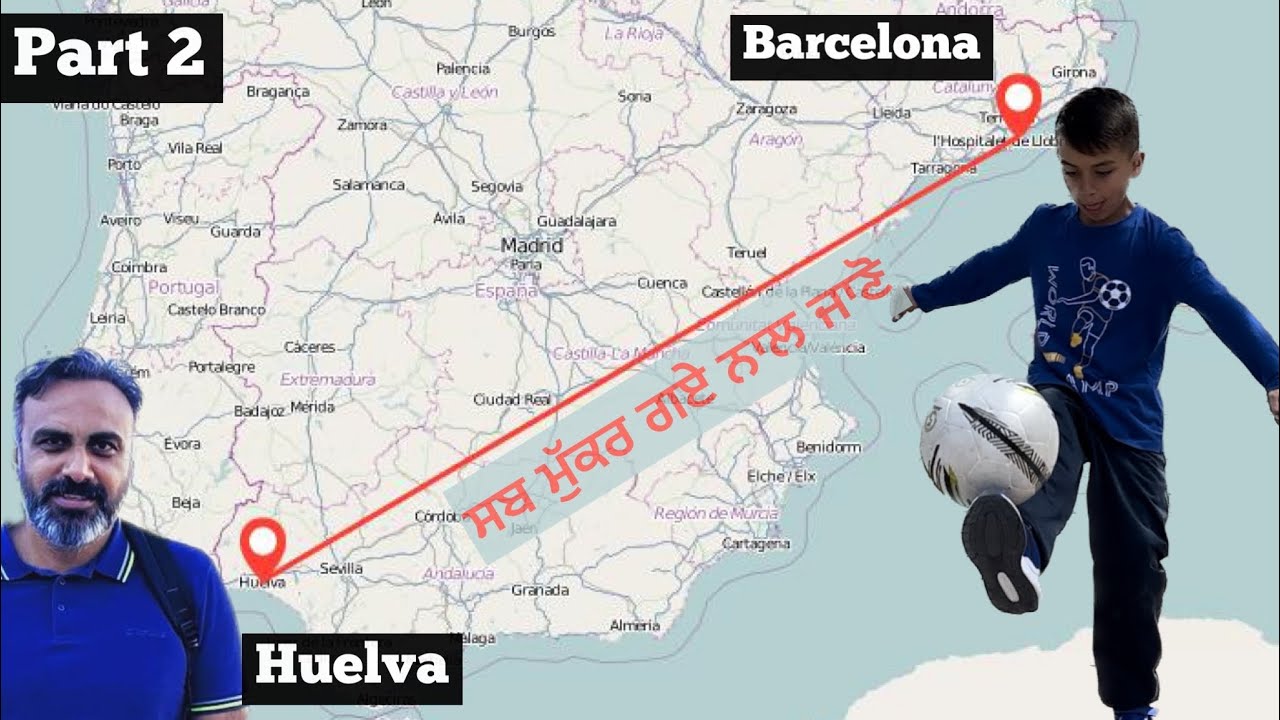 Spain ਦੇ ਸ਼ਹਿਰੋਂ ਸ਼ਹਿਰੀ । ਅਖੀਰੀਂ ਕੱਲ੍ਹੇ ਨੂੰ ਹੀ ਜਾਣਾ ਪੈਣਾ