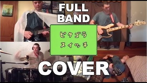 ピタゴラスイッチ (Pythagoras Switch song) COVER