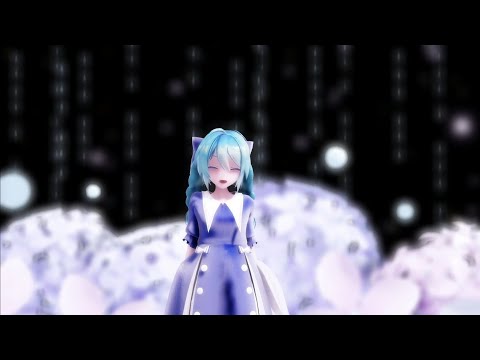 【MMD/1080p】【初音ミク生誕祭2020】愛言葉III【Sour式初音ミク】
