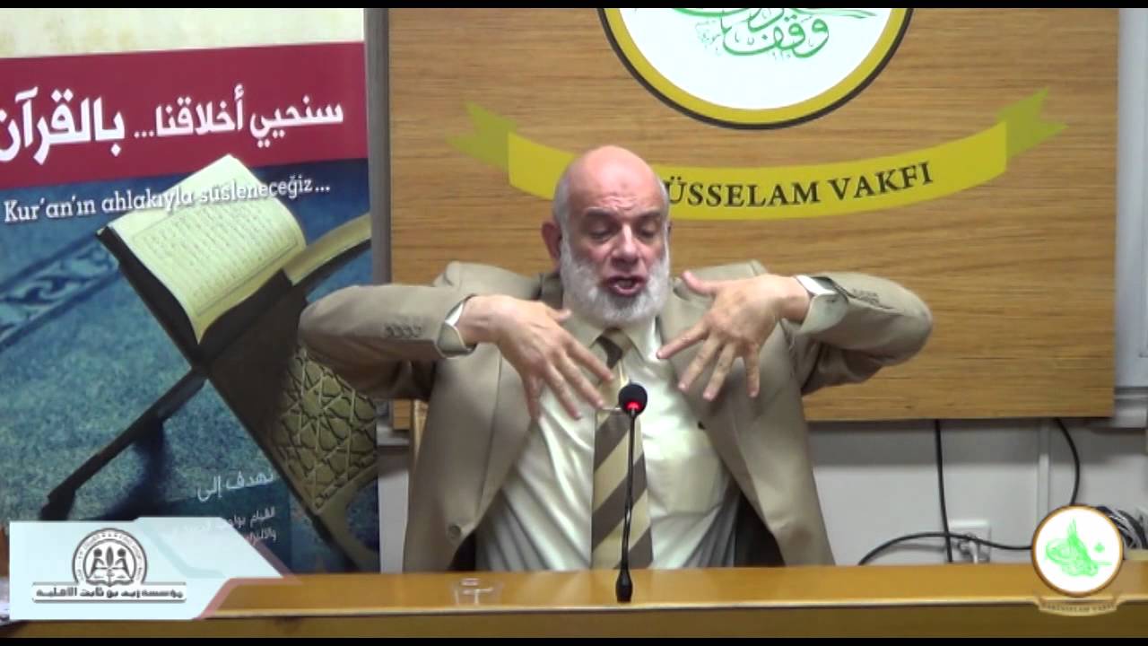 محاضرة: هل أنت راض عن نفسك؟ - د. وجدي غنيم - مؤسسة زيد بن ثابت الأهلية بالتعاون مع وقف دار السلام