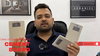 What is Cement board ? Pros n Cons of Cement board ? |Bison Board
