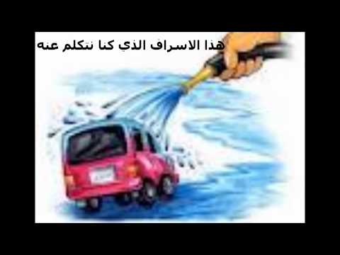 يا من تدعي محبته اين انت من سنته