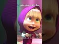 مش تعبان نفسيا ممكن اكون تعبان ماديا مش تعبان نفسيا ممكن اكون تعبان ماديا