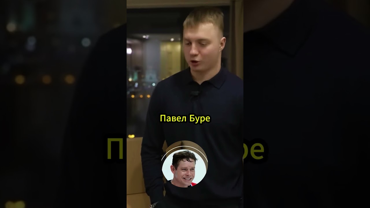 ФОНТУР СУРИН ИДЕАЛЬНЫЙ ХОККЕИСТ 