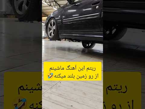   سلام سلام
