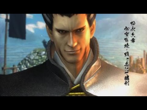 戦国BASARA4 皇　松永久秀　加賀国境賤ヶ岳　天