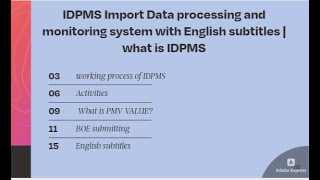 IDPMS Import Data processing and monitoring system with English subtitles | what is IDPMS Profile